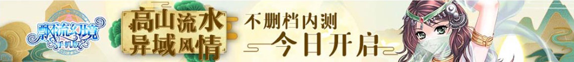 广宗县娱乐网